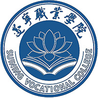 遂宁职业学院校徽