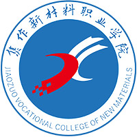 焦作新材料职业学院校徽