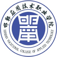 邯郸应用技术职业学院校徽