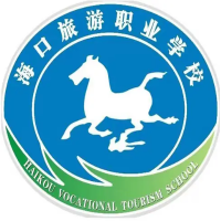 海口旅游职业学院