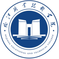怒江职业技术学院