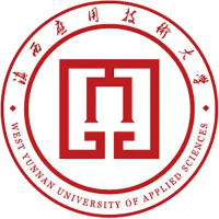 滇西应用技术大学怒江学院
