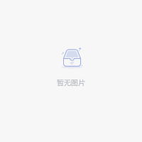 日喀则职业技术学院