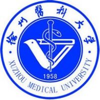 徐州医科大学——麻醉学专业的天花板院校_1
