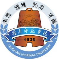 岭南师范学院校徽