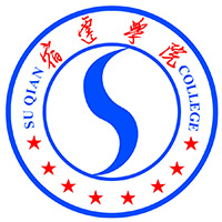 宿迁学院学校代码是什么？宿迁学院学校代码为（14160)