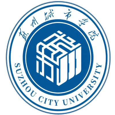 苏州城市学院学校代码是什么？苏州城市学院学校代码为（13983)