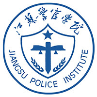 江苏警官学院学校代码是什么？江苏警官学院学校代码为（10329)
