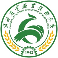 广西农业职业技术大学校徽