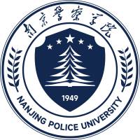 南京警察学院学校代码是什么？南京警察学院学校代码为（12213)