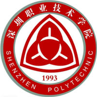 深圳职业技术大学校徽