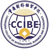 重庆对外经贸学院一年学费多少钱？重庆对外经贸学院2024年各省各专业学费信息汇总