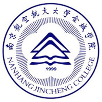 南京航空航天大学金城学院学校代码是什么？南京航空航天大学金城学院学校代码为（13655)